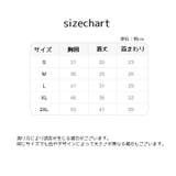 ドックウェア ペットウェア カバーオール | PlusNao | 詳細画像18