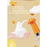 シャンプー泡立て器 ペット用 犬 | PlusNao | 詳細画像5