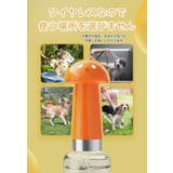 シャンプー泡立て器 ペット用 犬 | PlusNao | 詳細画像8