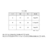 ペット用スリング 斜め掛けキャリーバッグ 犬用 | PlusNao | 詳細画像20 