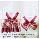 ハーネス リード 2点セット | PlusNao | 詳細画像12 