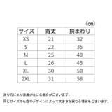 ハーネス リード 2点セット | PlusNao | 詳細画像13 