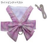 ハーネス リード 2点セット | PlusNao | 詳細画像8 