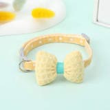 首輪 カラー くびわ | PlusNao | 詳細画像5 