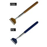 ペット用ブラシ 伸縮式 犬 | PlusNao | 詳細画像15