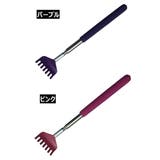 ペット用ブラシ 伸縮式 犬 | PlusNao | 詳細画像17