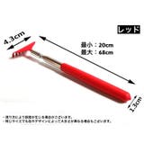 ペット用ブラシ 伸縮式 犬 | PlusNao | 詳細画像20