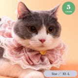 ペット用チョーカー ネックレス 首飾り | PlusNao | 詳細画像1