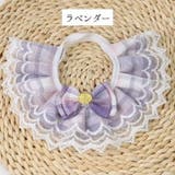 ペット用チョーカー ネックレス 首飾り | PlusNao | 詳細画像2
