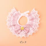 ペット用チョーカー ネックレス 首飾り | PlusNao | 詳細画像3