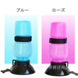ペット用給水器 ウォーターボトル 550ml | PlusNao | 詳細画像14