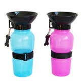 ペット用給水器 ウォーターボトル 550ml | PlusNao | 詳細画像2