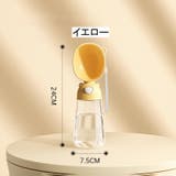 ペット用ウォーターボトル 380ml 犬 | PlusNao | 詳細画像6