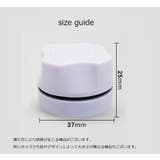 水槽ガラスクリーナー 水槽クリーナー 水槽掃除用品 | PlusNao | 詳細画像10