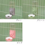 水やり器 猫 小型犬 | PlusNao | 詳細画像4