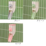 餌やり器 猫 小型犬 | PlusNao | 詳細画像5