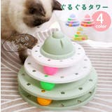 猫用おもちゃ タワー型 ペット用品 | PlusNao | 詳細画像1