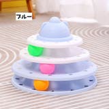 猫用おもちゃ タワー型 ペット用品 | PlusNao | 詳細画像11