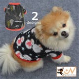 ドッグウェア ペット用 犬用 | PlusNao | 詳細画像1 