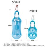 ペット用給水器 犬用 猫用 | PlusNao | 詳細画像18 
