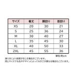 ドッグウェア ツナギ カバーオール | PlusNao | 詳細画像11 