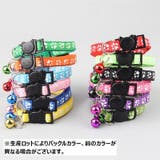 首輪 カラー チョーカー | PlusNao | 詳細画像14 