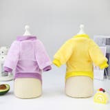 ドッグウェア 犬服 長袖トレーナー | PlusNao | 詳細画像10 