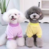 ドッグウェア 犬服 長袖トレーナー | PlusNao | 詳細画像4 