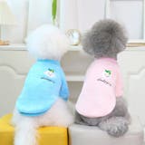 ドッグウェア 犬服 長袖トレーナー | PlusNao | 詳細画像5 
