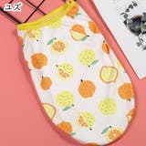 ペット用タンクトップ ペット用トップス ペットウェア | PlusNao | 詳細画像17