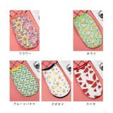 ペット用タンクトップ ペット用トップス ペットウェア | PlusNao | 詳細画像18