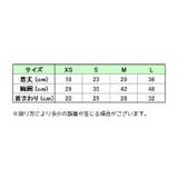 ペット用 犬用 洋服 | PlusNao | 詳細画像18