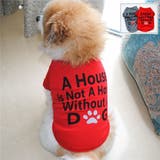 ペット用 犬用 洋服 | PlusNao | 詳細画像6