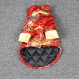 ドッグウェア チャイナ服 犬服 | PlusNao | 詳細画像16 