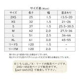 ペット首輪 リード ペットグッズ | PlusNao | 詳細画像16 
