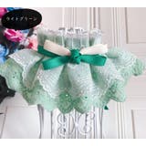 ペット用付け襟 ペット用つけ襟 ペット用チョーカー | PlusNao | 詳細画像13