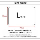 ペット用クールマット Lサイズ ひんやりマット | PlusNao | 詳細画像19