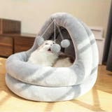 ペットベッド ペットハウス ドーム型 | PlusNao | 詳細画像3 