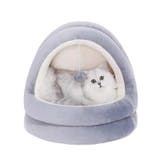 ペットベッド ペットハウス ドーム型 | PlusNao | 詳細画像4 