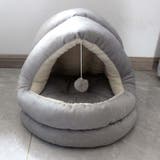 ペットベッド ペットハウス ドーム型 | PlusNao | 詳細画像7 