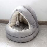 ペットベッド ペットハウス ドーム型 | PlusNao | 詳細画像8 