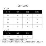 ペットウェア ペット服 ドッグウェア | PlusNao | 詳細画像11