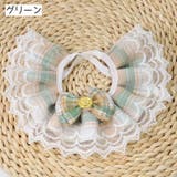 ペット用スタイ 猫 ネコ | PlusNao | 詳細画像10