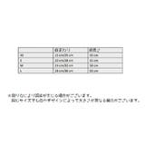 ペット用スタイ 猫 ネコ | PlusNao | 詳細画像11