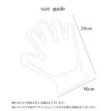 グルーミンググローブ ペット用品 手袋型ブラシ | PlusNao | 詳細画像11