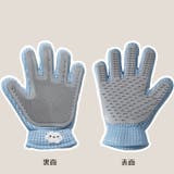 グルーミンググローブ ペット用品 手袋型ブラシ | PlusNao | 詳細画像8