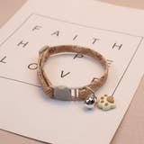 猫用首輪 ネコ 猫 | PlusNao | 詳細画像10 