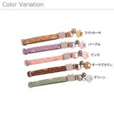 猫用首輪 ネコ 猫 | PlusNao | 詳細画像15 