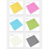 小動物用すのこ 同色4枚セット ウサギ | PlusNao | 詳細画像8 