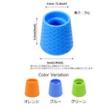 ペット用シャワーヘッド ペットボトル用ジョウロ 犬 | PlusNao | 詳細画像14 